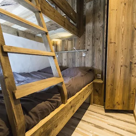 Διαμέρισμα Les Chalets De Solaise B03 *