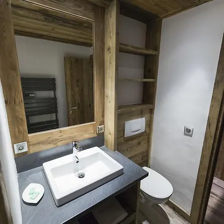 Les Chalets De Solaise B03 Διαμέρισμα